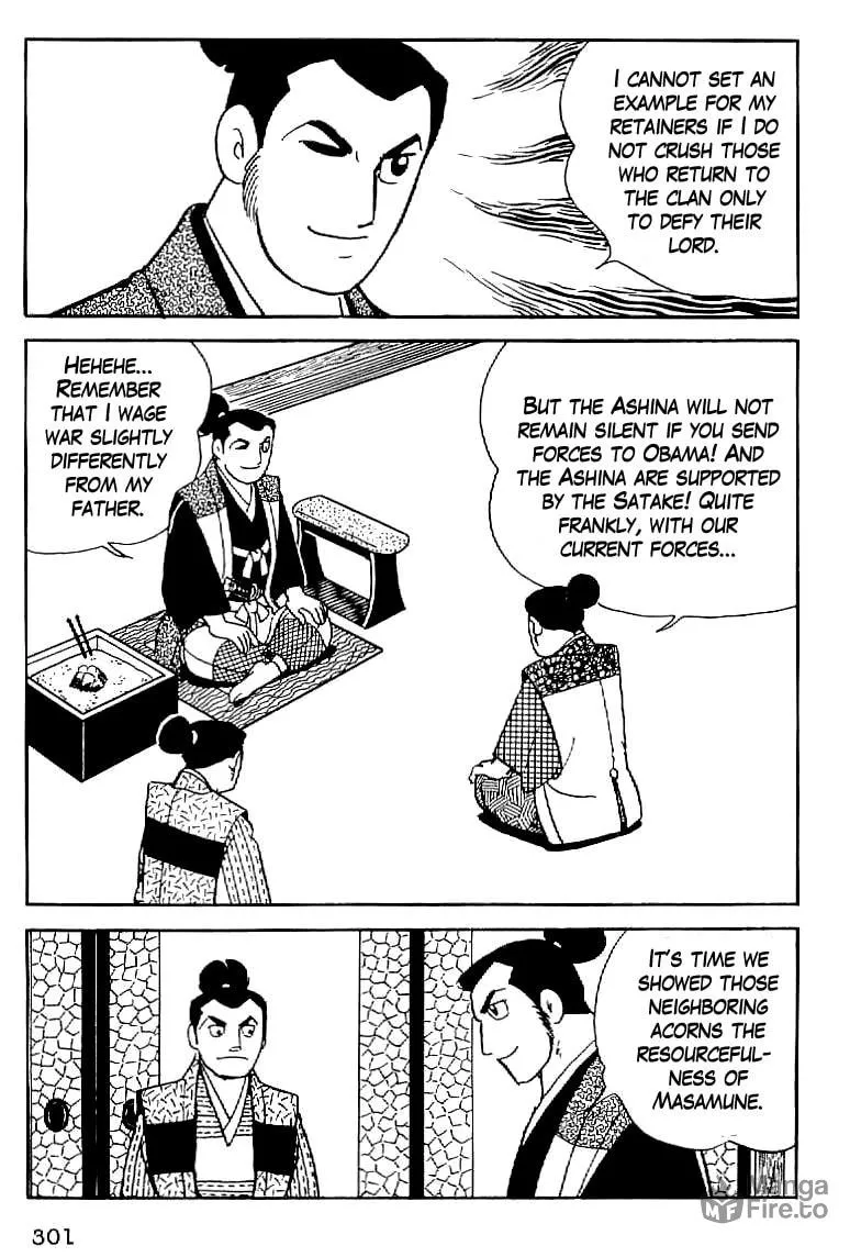 Read Date Masamune chapter 12 image 17 on Lezhin