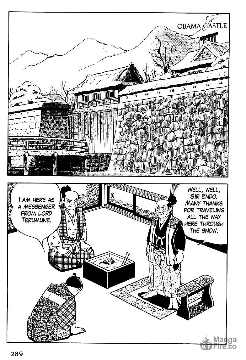 Read Date Masamune chapter 12 image 5 on Lezhin