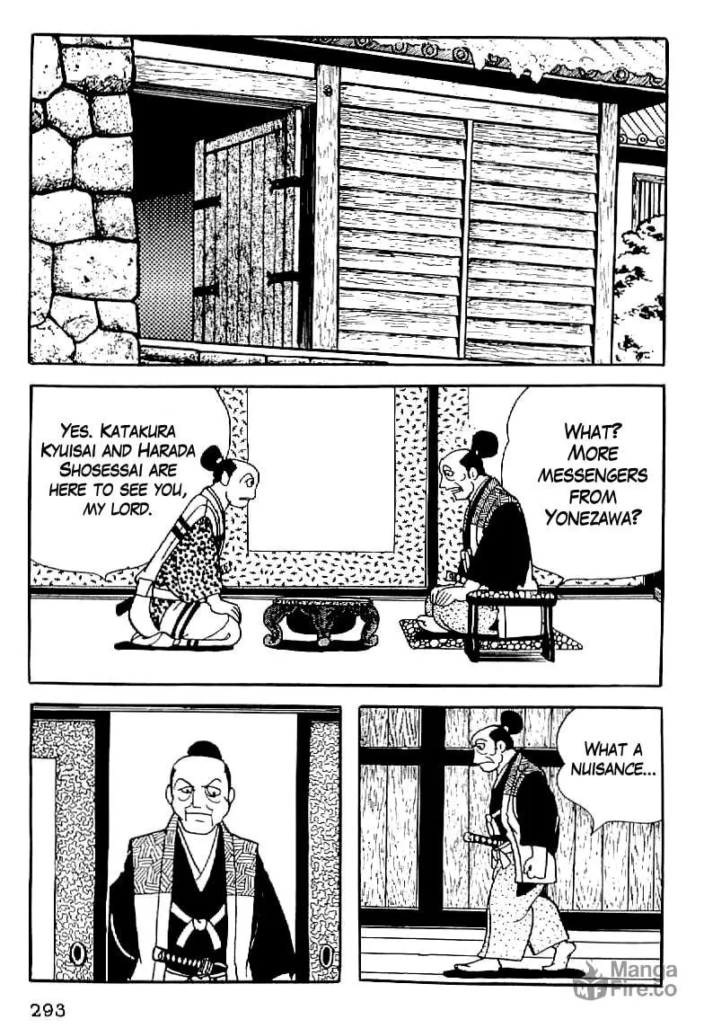 Read Date Masamune chapter 12 image 9 on Lezhin