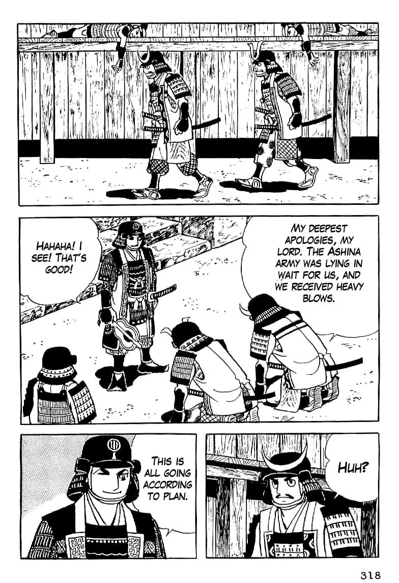 Read Date Masamune chapter 13 image 16 on Lezhin
