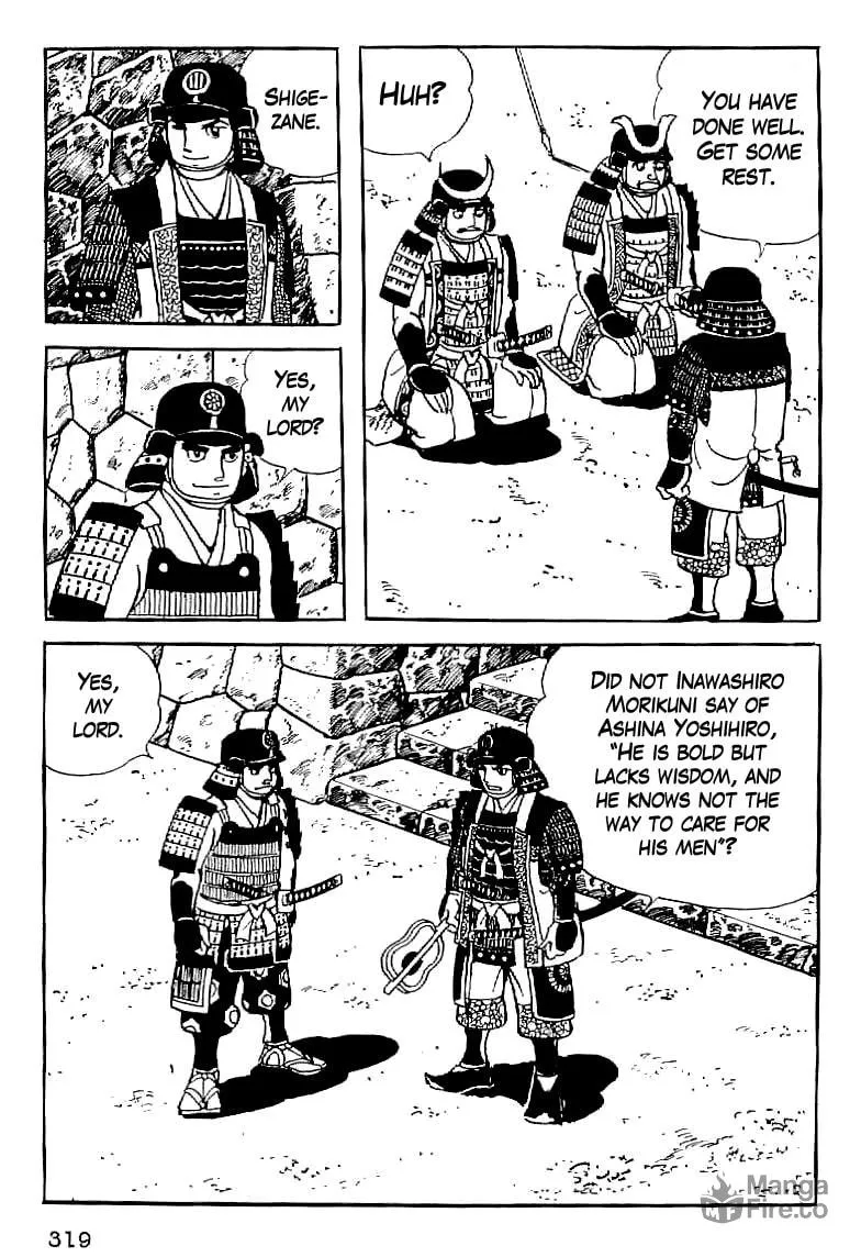 Read Date Masamune chapter 13 image 17 on Lezhin