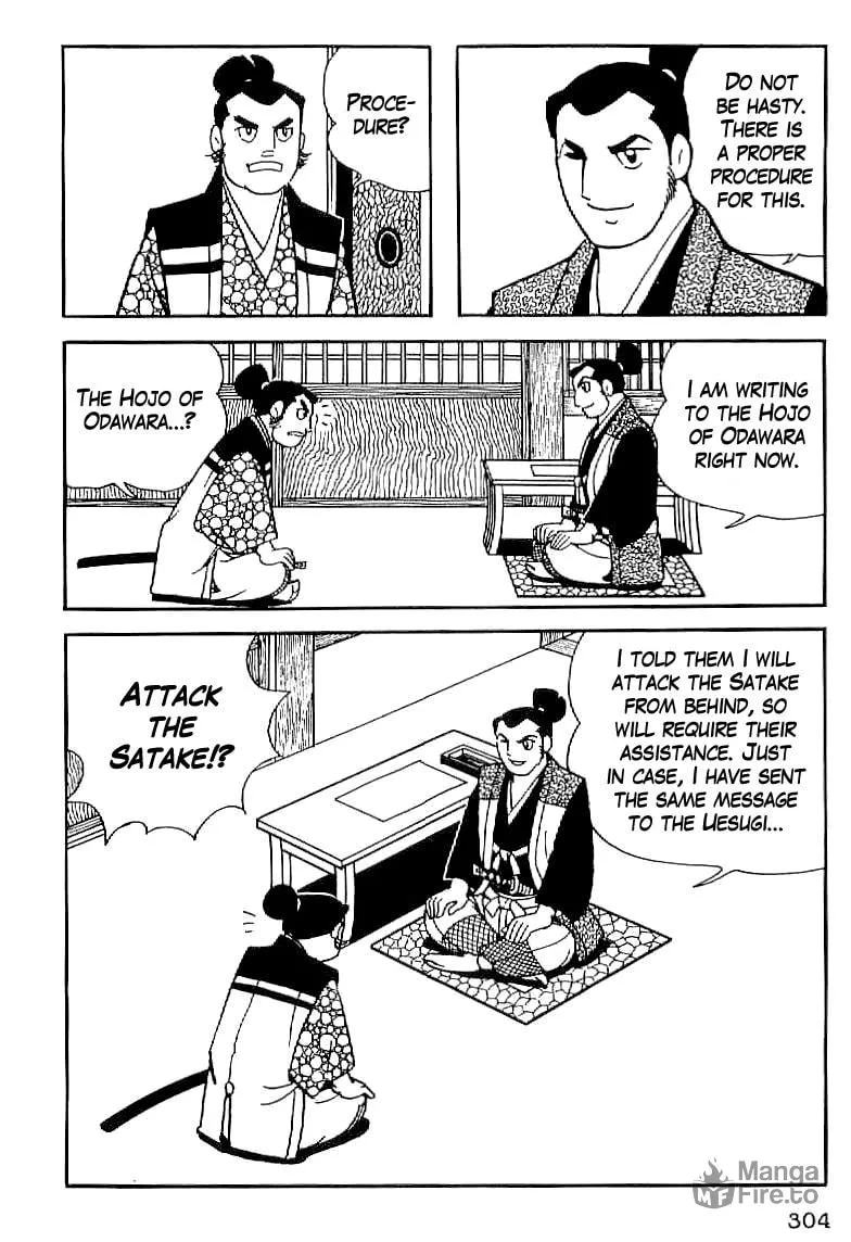 Read Date Masamune chapter 13 image 2 on Lezhin