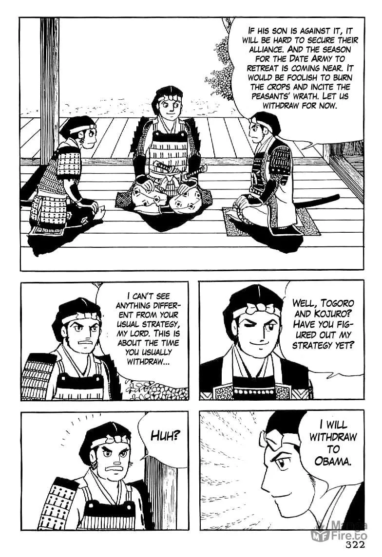 Read Date Masamune chapter 13 image 20 on Lezhin