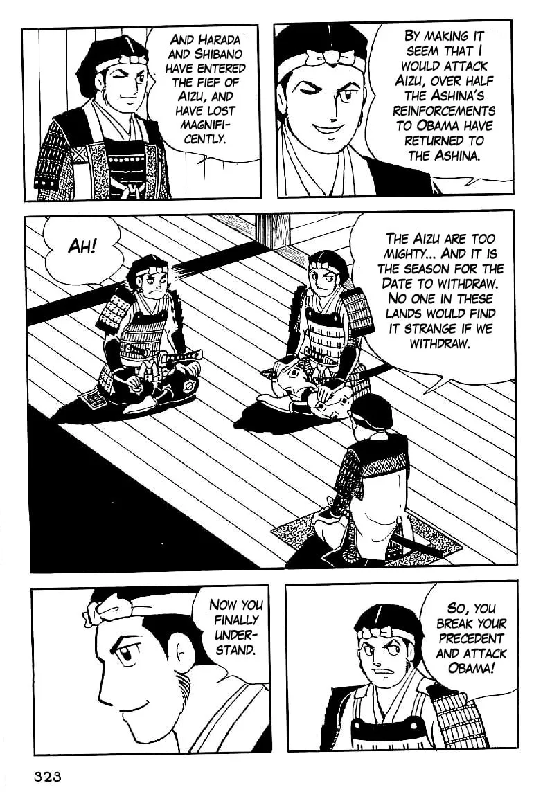 Read Date Masamune chapter 13 image 21 on Lezhin