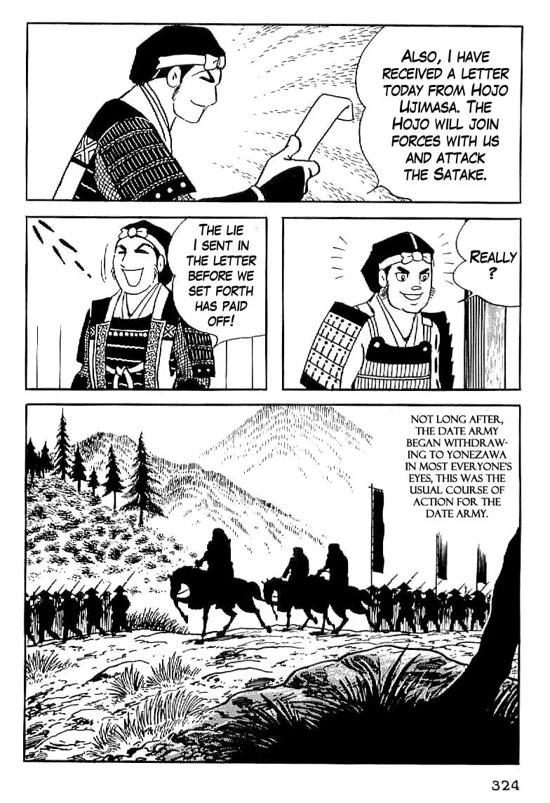 Read Date Masamune chapter 13 image 22 on Lezhin