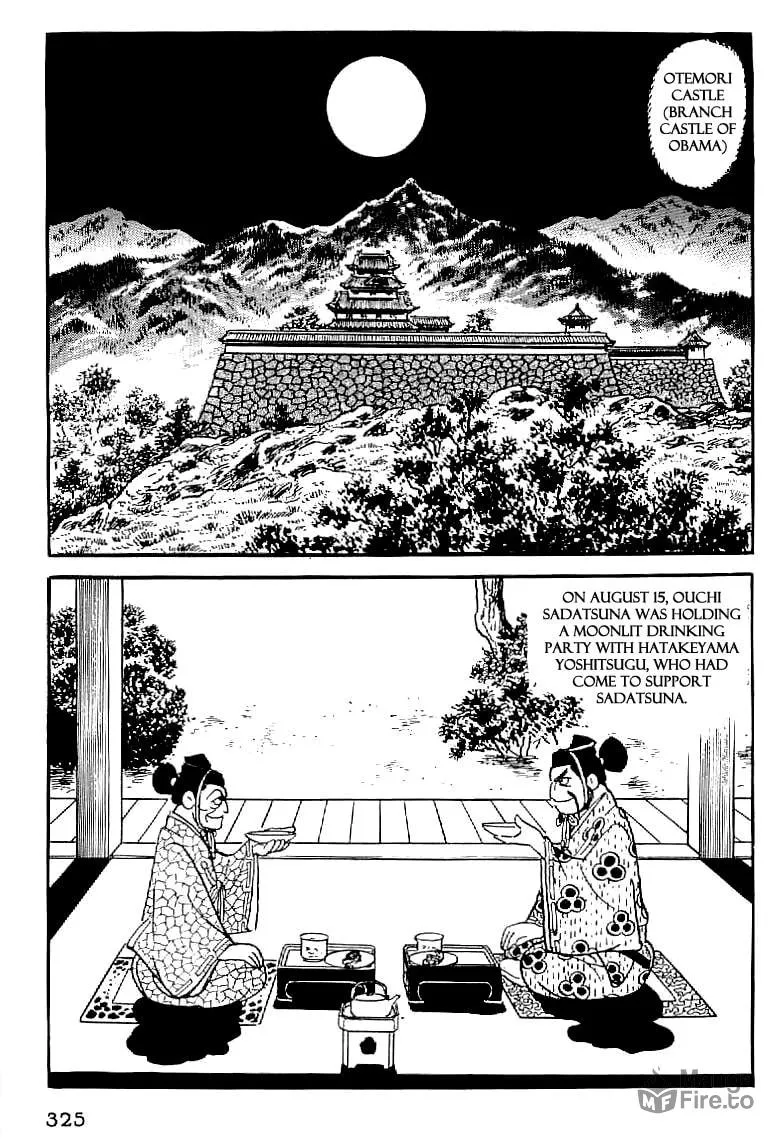 Read Date Masamune chapter 13 image 23 on Lezhin