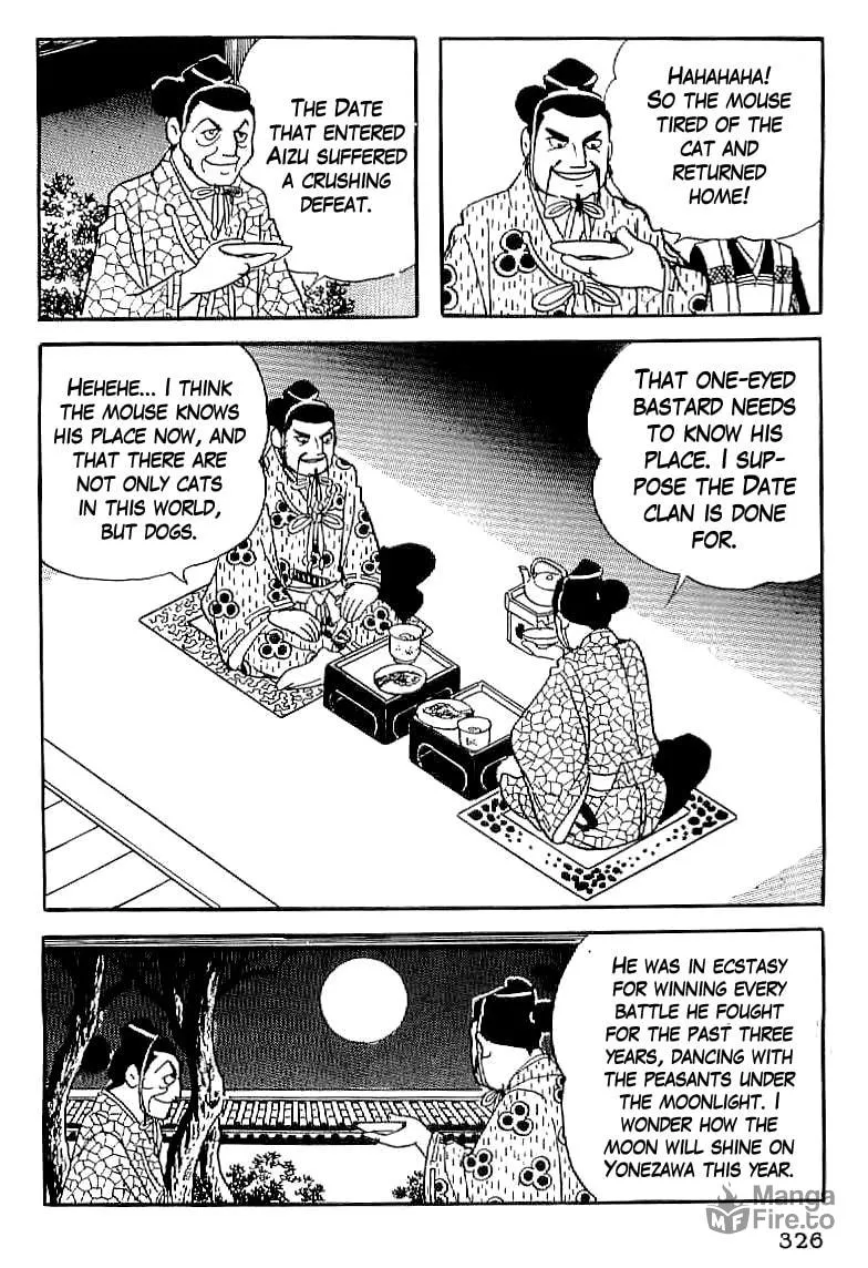Read Date Masamune chapter 13 image 24 on Lezhin
