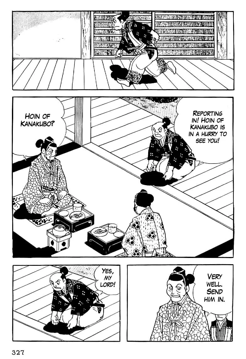 Read Date Masamune chapter 13 image 25 on Lezhin