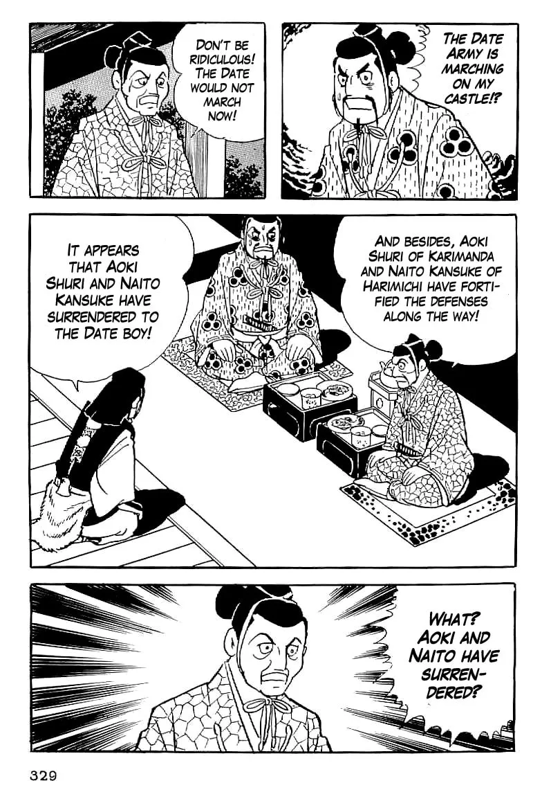 Read Date Masamune chapter 13 image 27 on Lezhin
