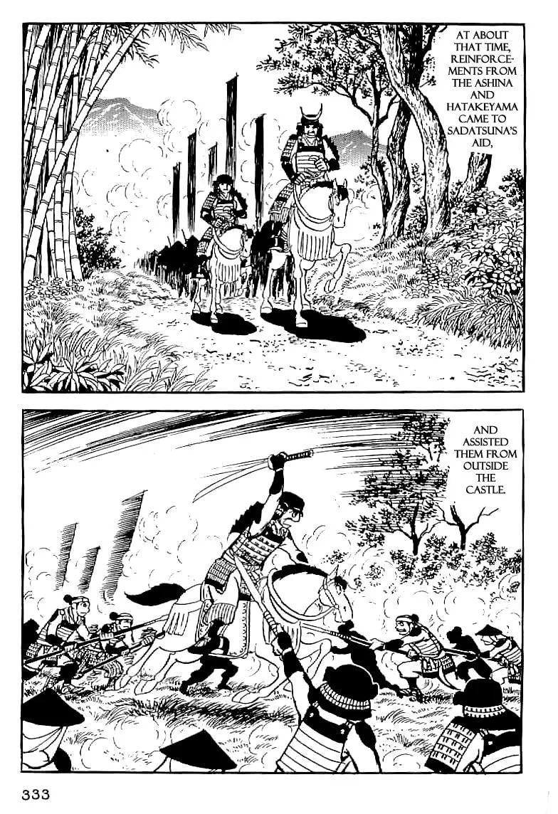 Read Date Masamune chapter 13 image 31 on Lezhin