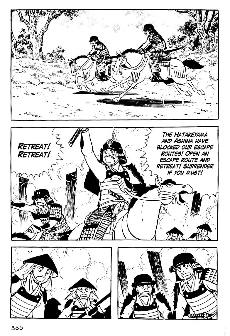 Read Date Masamune chapter 13 image 33 on Lezhin