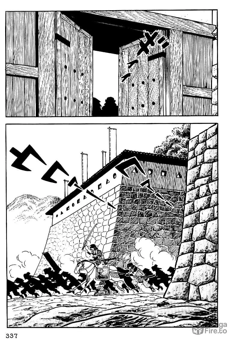 Read Date Masamune chapter 13 image 35 on Lezhin