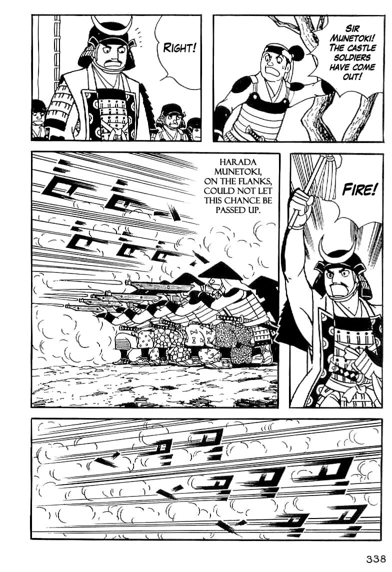 Read Date Masamune chapter 13 image 36 on Lezhin