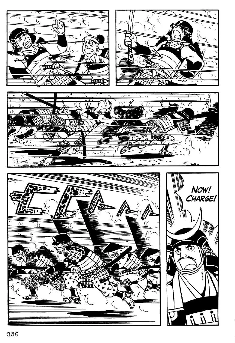 Read Date Masamune chapter 13 image 37 on Lezhin