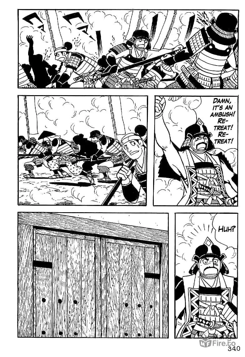 Read Date Masamune chapter 13 image 38 on Lezhin