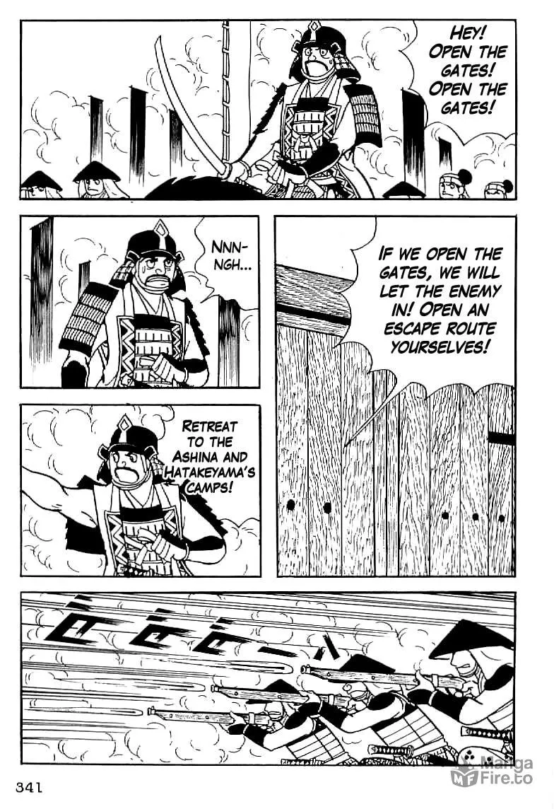 Read Date Masamune chapter 13 image 39 on Lezhin