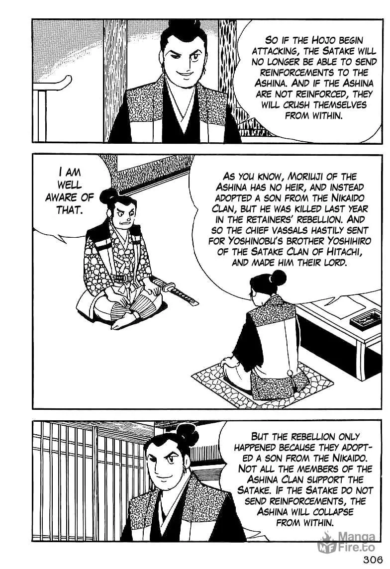 Read Date Masamune chapter 13 image 4 on Lezhin