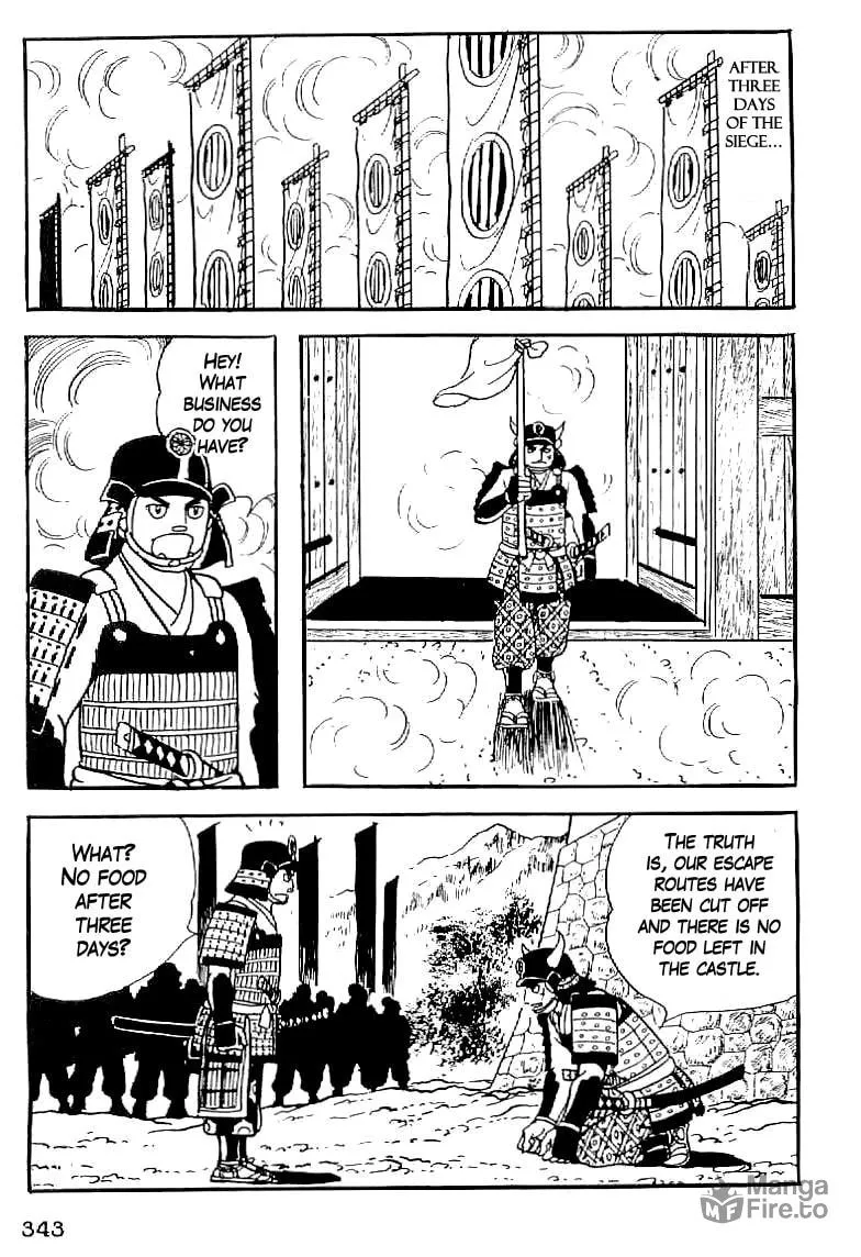 Read Date Masamune chapter 13 image 41 on Lezhin