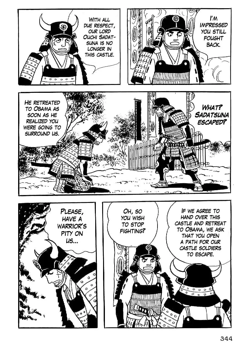 Read Date Masamune chapter 13 image 42 on Lezhin
