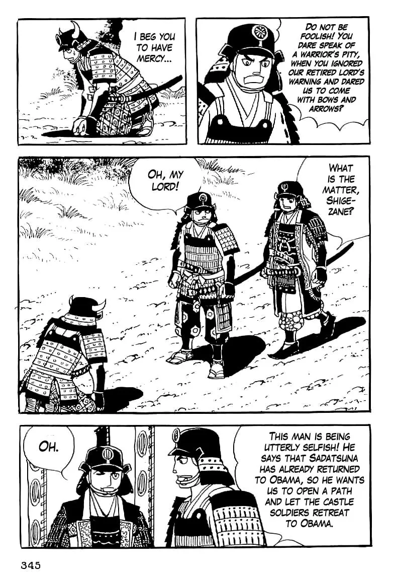 Read Date Masamune chapter 13 image 43 on Lezhin