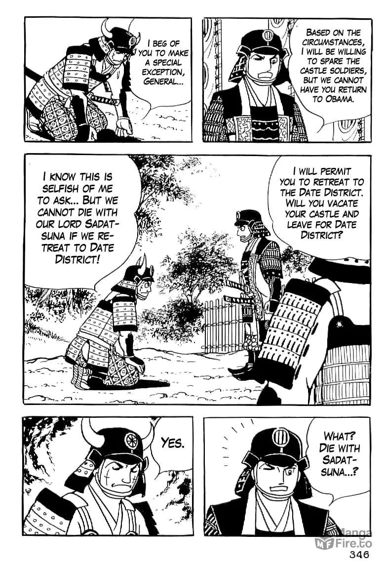 Read Date Masamune chapter 13 image 44 on Lezhin
