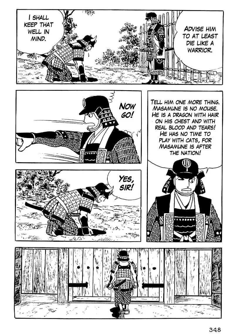 Read Date Masamune chapter 13 image 46 on Lezhin