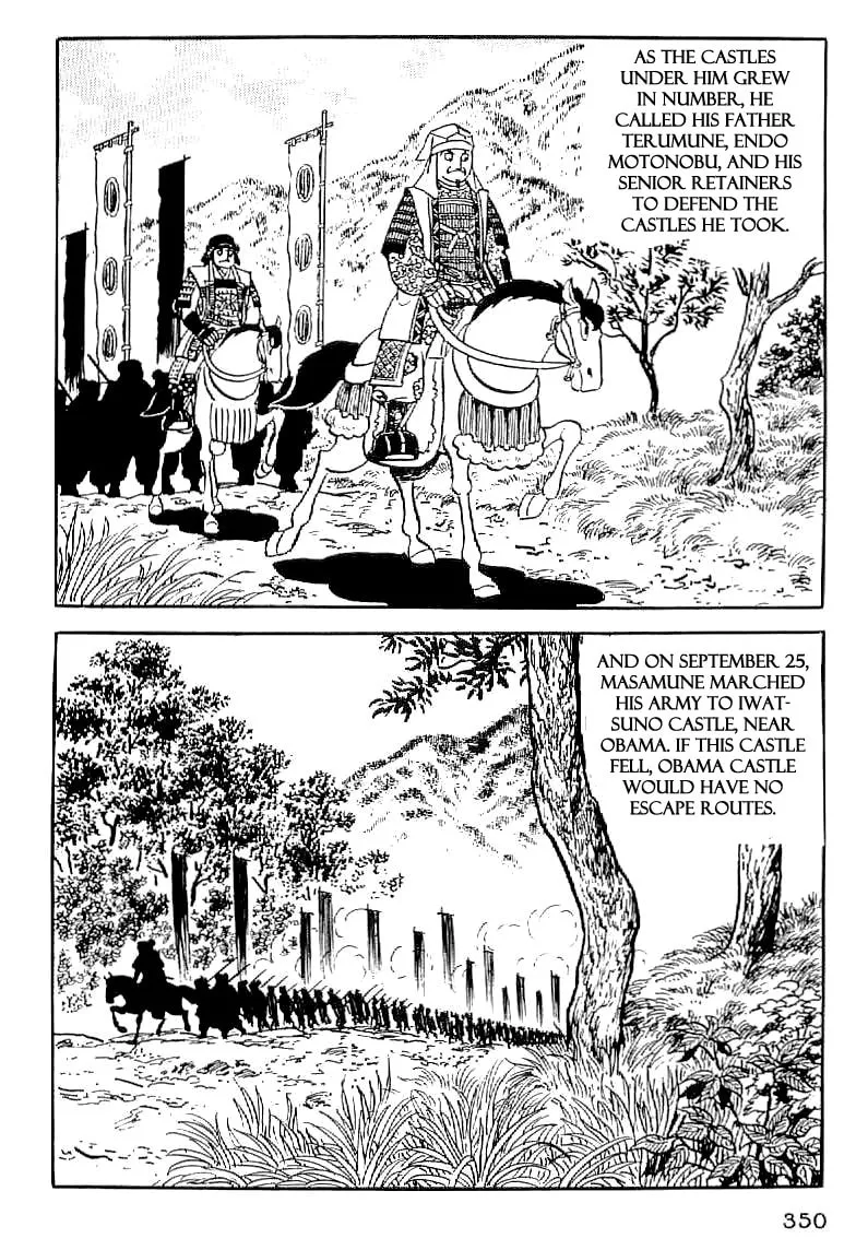 Read Date Masamune chapter 13 image 48 on Lezhin