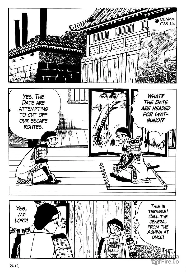 Read Date Masamune chapter 13 image 49 on Lezhin