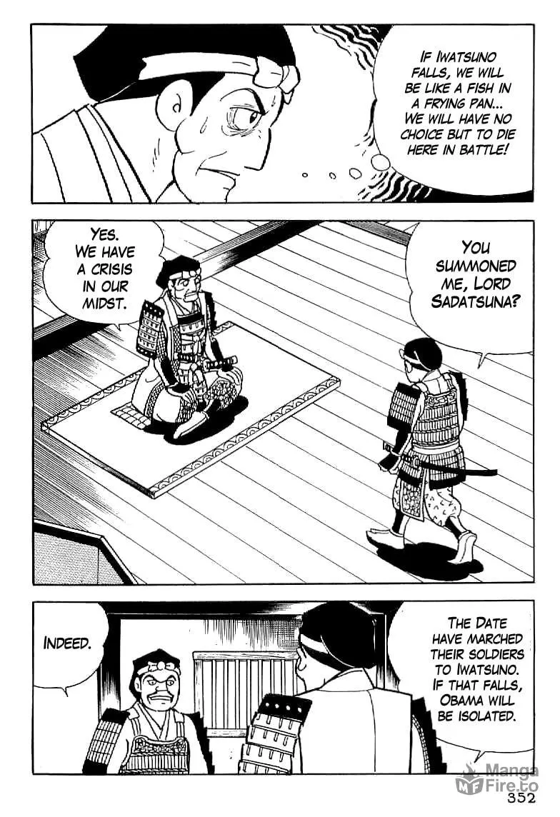 Read Date Masamune chapter 13 image 50 on Lezhin