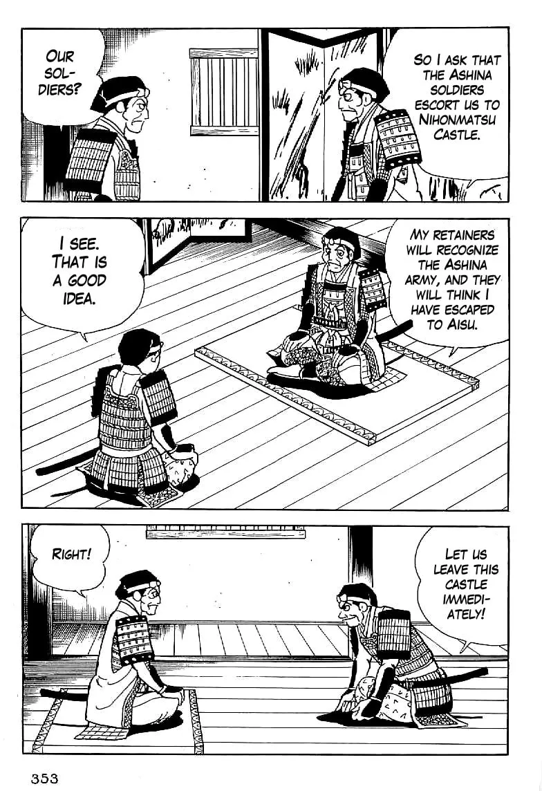 Read Date Masamune chapter 13 image 51 on Lezhin