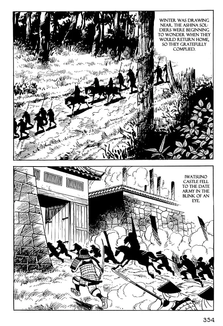 Read Date Masamune chapter 13 image 52 on Lezhin