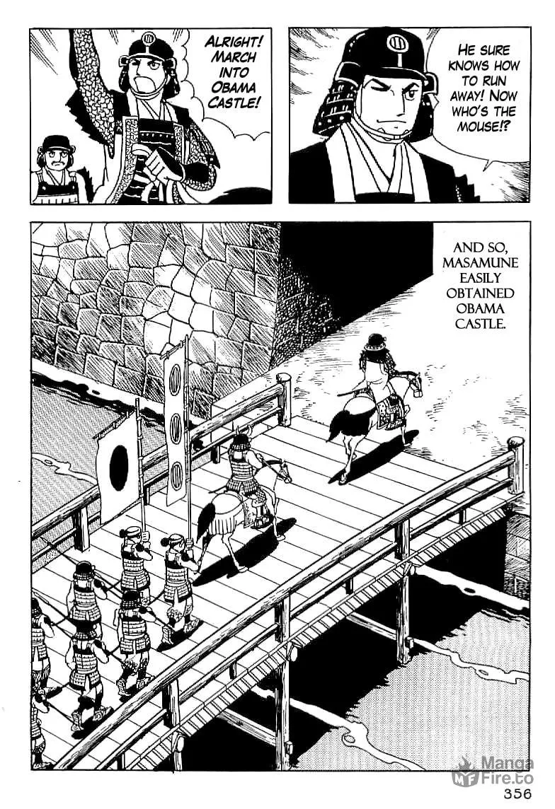Read Date Masamune chapter 13 image 54 on Lezhin