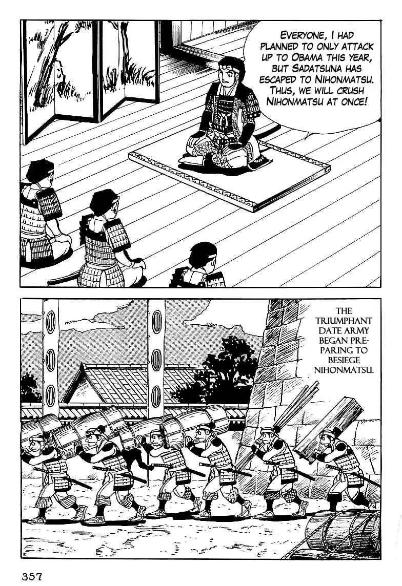 Read Date Masamune chapter 13 image 55 on Lezhin