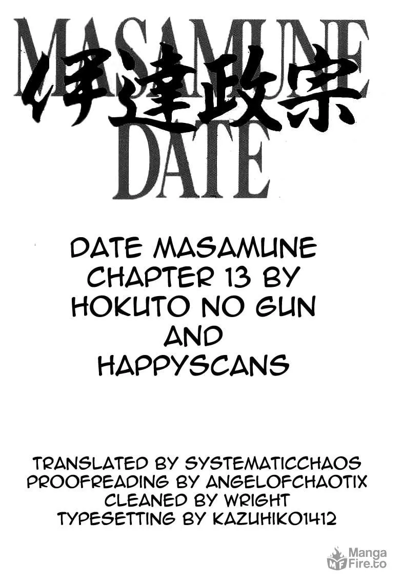 Read Date Masamune chapter 13 image 56 on Lezhin