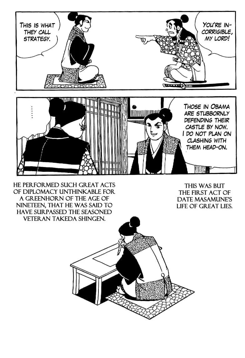 Read Date Masamune chapter 13 image 6 on Lezhin