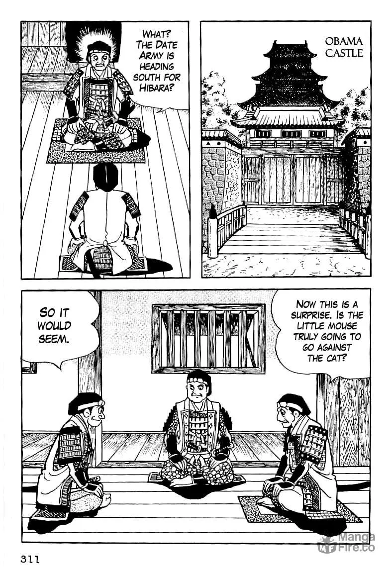 Read Date Masamune chapter 13 image 9 on Lezhin