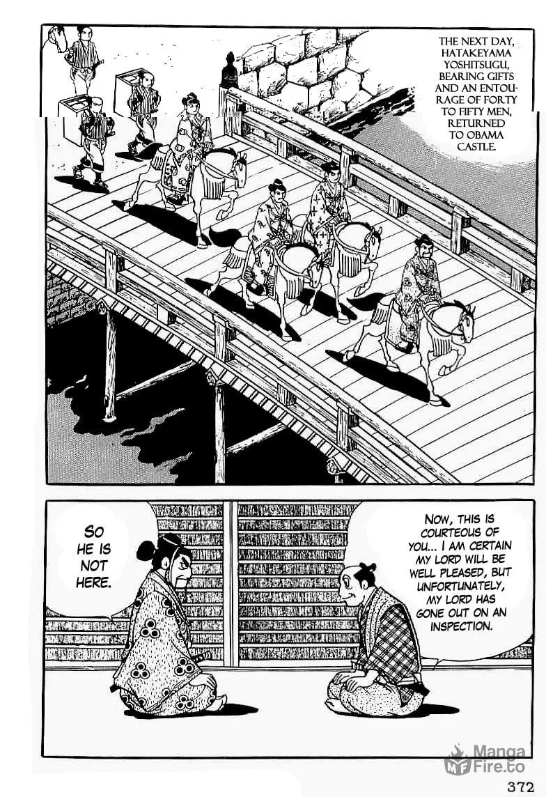 Read Date Masamune chapter 14 image 14 on Lezhin