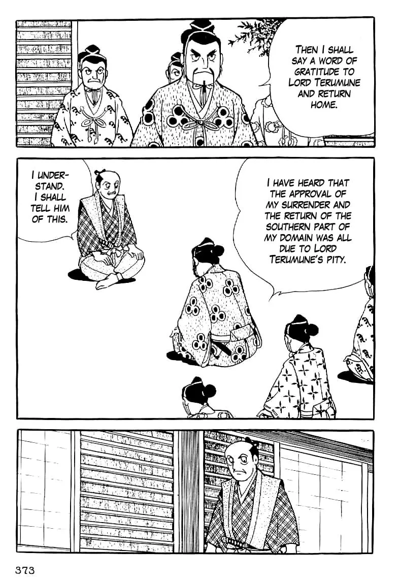 Read Date Masamune chapter 14 image 15 on Lezhin