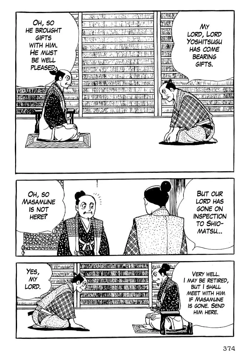 Read Date Masamune chapter 14 image 16 on Lezhin