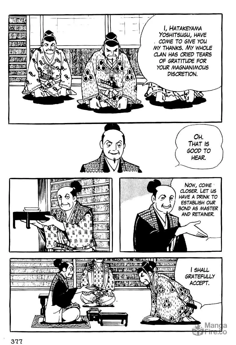 Read Date Masamune chapter 14 image 19 on Lezhin