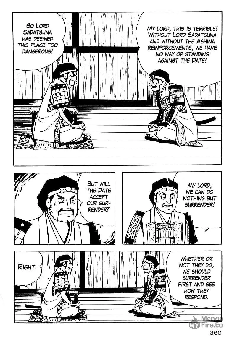 Read Date Masamune chapter 14 image 2 on Lezhin