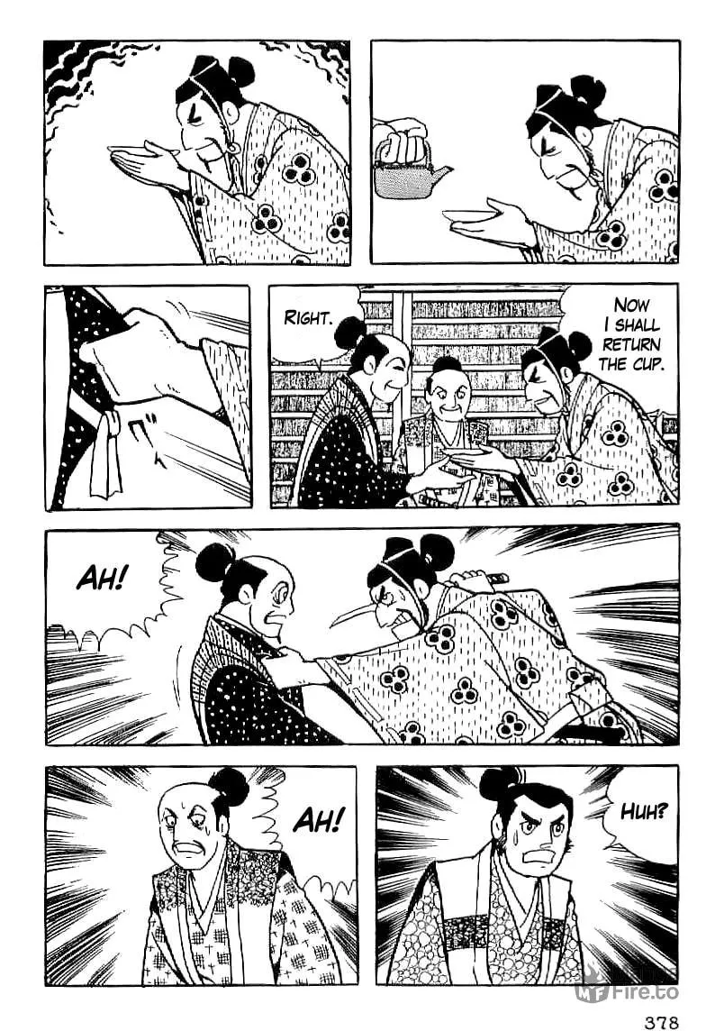 Read Date Masamune chapter 14 image 20 on Lezhin