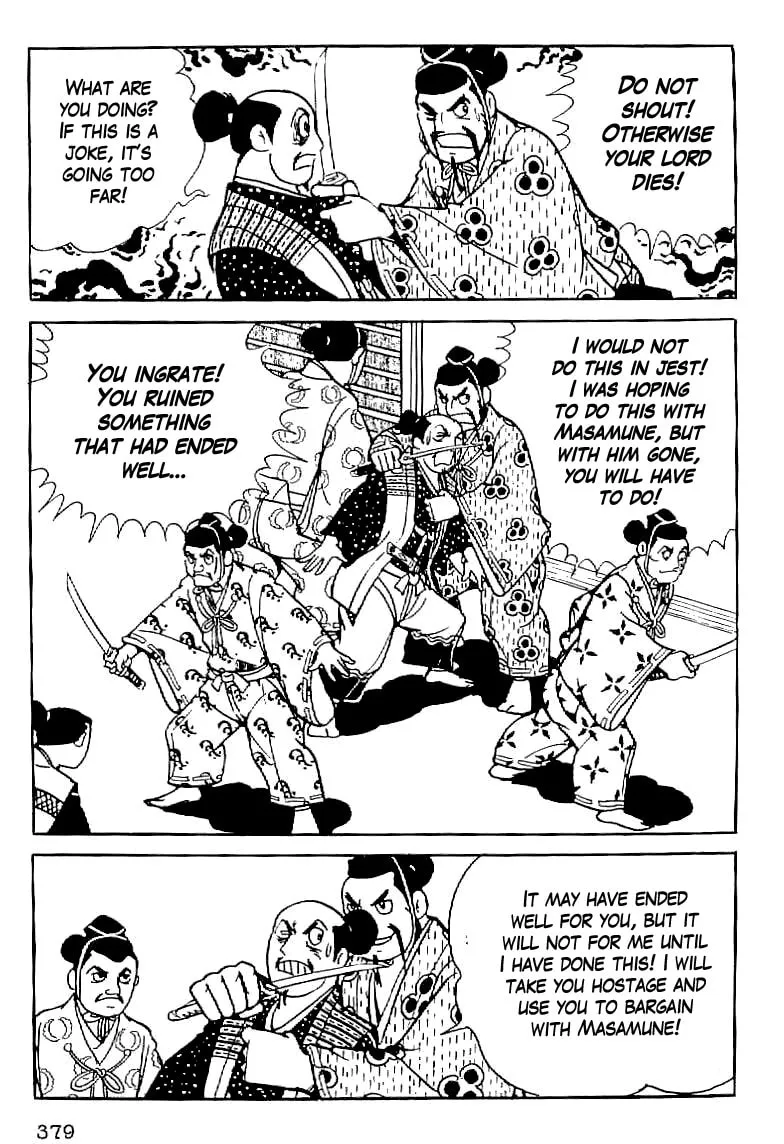 Read Date Masamune chapter 14 image 21 on Lezhin