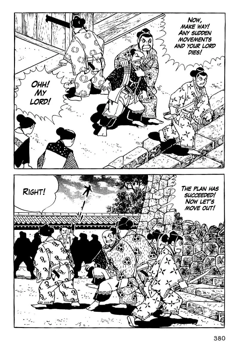 Read Date Masamune chapter 14 image 22 on Lezhin