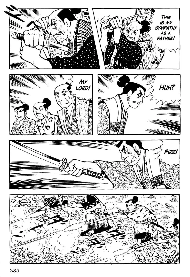 Read Date Masamune chapter 14 image 27 on Lezhin