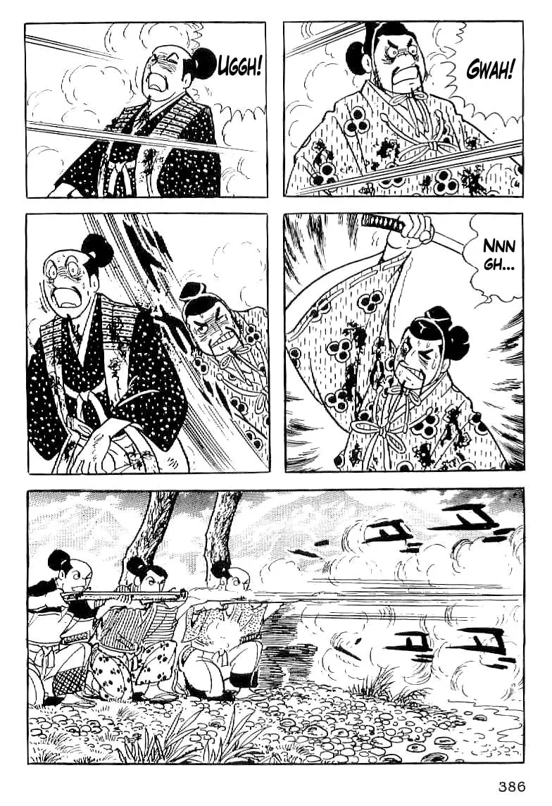 Read Date Masamune chapter 14 image 28 on Lezhin