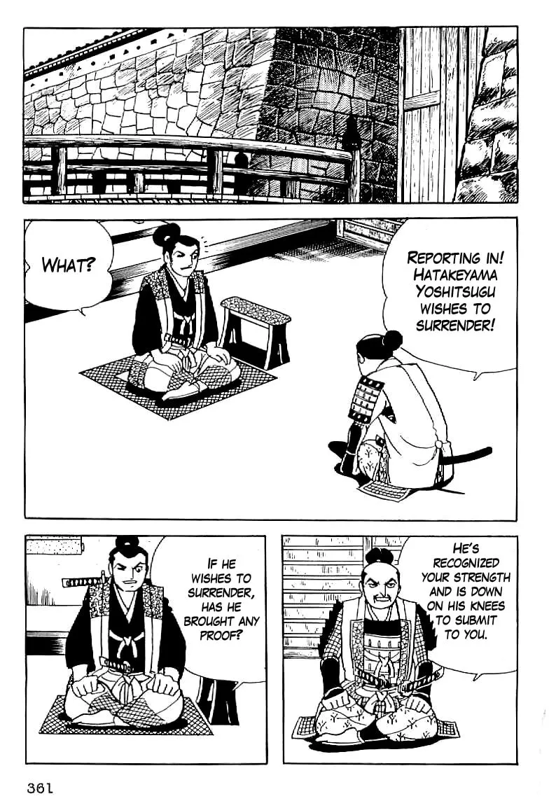 Read Date Masamune chapter 14 image 3 on Lezhin