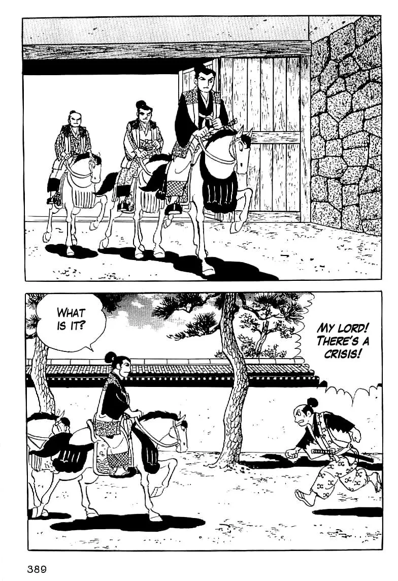 Read Date Masamune chapter 14 image 31 on Lezhin