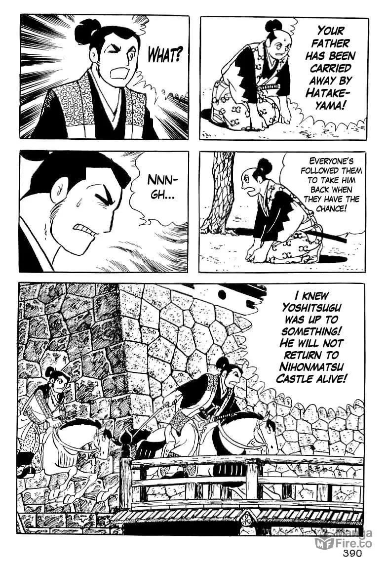 Read Date Masamune chapter 14 image 32 on Lezhin