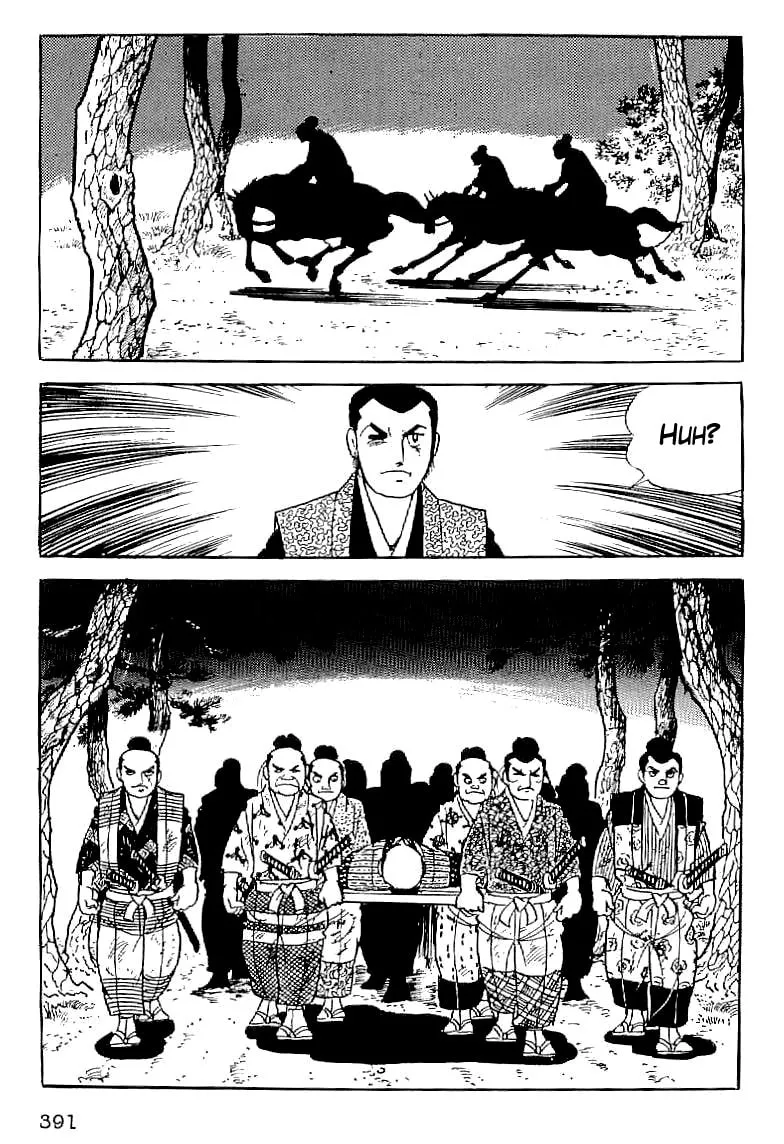 Read Date Masamune chapter 14 image 33 on Lezhin